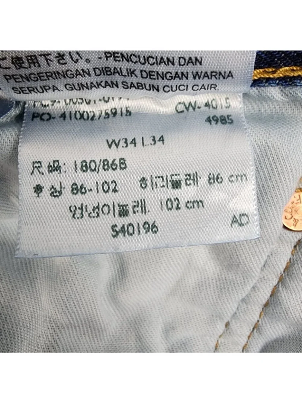 LEVIS 501 Jeans Mens 36x33 Red Tab Button Fly Blue Jeans Straight Leg